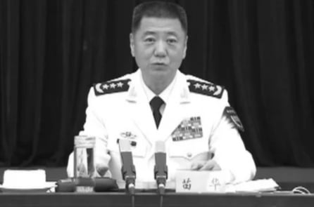 Miêu Hoa “ngã ngựa”: Màn đấu đá tiếp theo của quân đội ĐCSTQ đã bắt đầu