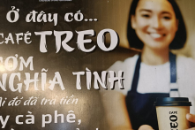 Tiệm nước nhà Lan