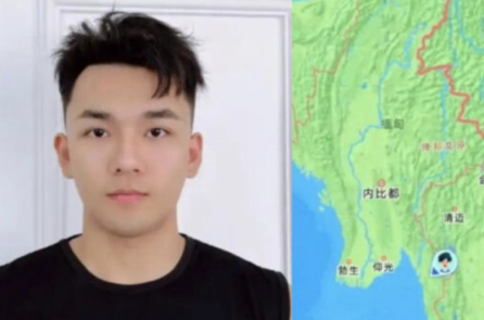 Người mẫu Trung Quốc mất liên lạc ở biên giới Thái Lan – Myanmar được giải cứu