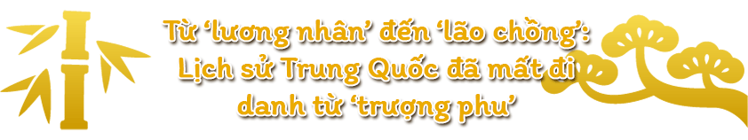 trượng-phu