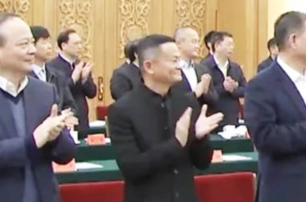 Blog: Jack Ma và Tập Cận Bình đều thờ sai ‘thần’