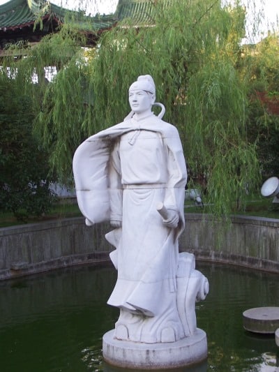 Wang Bo statue2 2