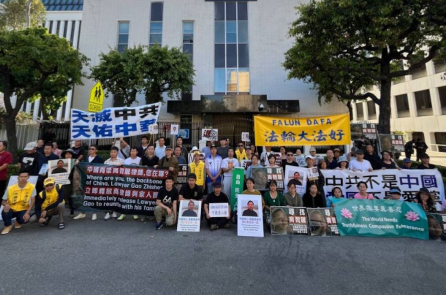 Luật sư Cao Trí Thịnh bị ĐCSTQ cưỡng chế mất tích gần 8 năm, toàn cầu lên án