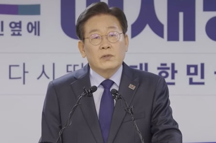 Thượng đỉnh Mỹ – Hàn sẽ diễn ra vào ngày 25/8