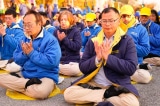 Cuộc chiến bí mật của ĐCSTQ chống lại Shen Yun và Pháp Luân Công tại Hoa Kỳ
