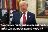 the chien ii0