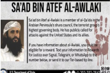 Lãnh đạo chi nhánh Al-Qaeda tại Yemen đe dọa Tổng thống Trump, ông Musk và những người khác