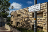 Đại sứ quán Hoa Kỳ tại Jerusalem tạm đóng cửa do xung đột Israel-Iran