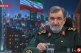 Tướng Iran nói tất cả vật liệu hạt nhân đã làm giàu đã được chuyển tới nơi an toàn