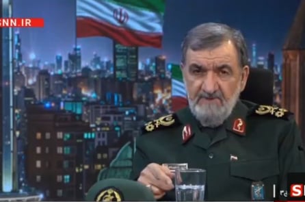 Iran đưa ra 7 điều kiện để nối lại đàm phán với Mỹ