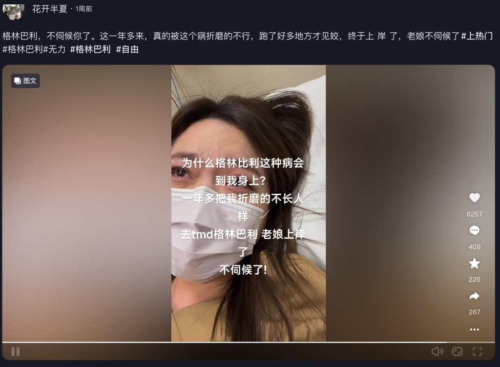 Screen Shot 2025 06 23 at 14.51.19