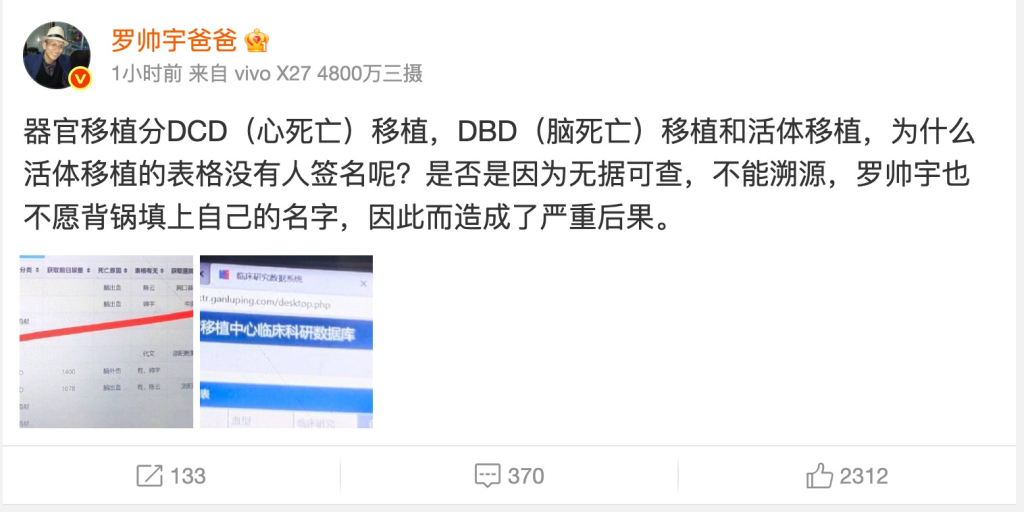 id14533835 48d60818246e9199c2bdf