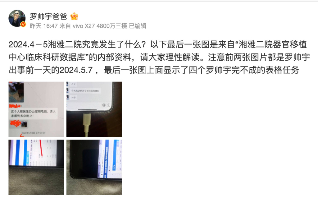 id14533878 719c0e85f737dbdfc97ad