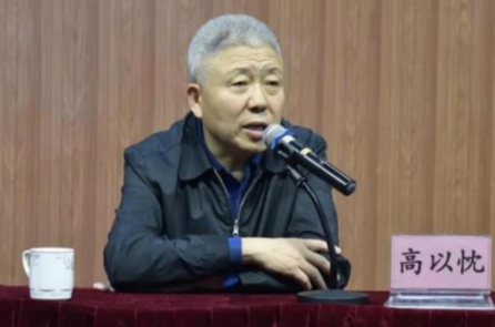 TQ: Cựu quan chức Phòng 610 chuyên đàn áp Pháp Luân Công ‘ngã ngựa’ ngay trước ngày 10/6