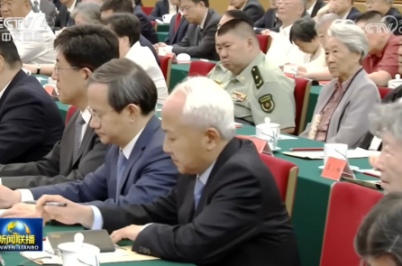 Trung Quốc: Số quan tham bị trừng phạt nửa đầu năm tăng 26%