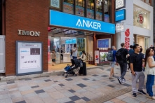 Sau Mỹ và Trung Quốc, Anker thu hồi 4 mẫu sạc dự phòng tại Nhật Bản do nguy cơ cháy nổ