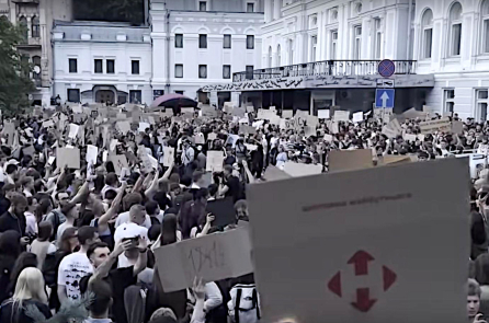 Dân chúng Ukraine biểu tình phản đối chính quyền Zelensky vì đàn áp cơ cấu chống tham nhũng