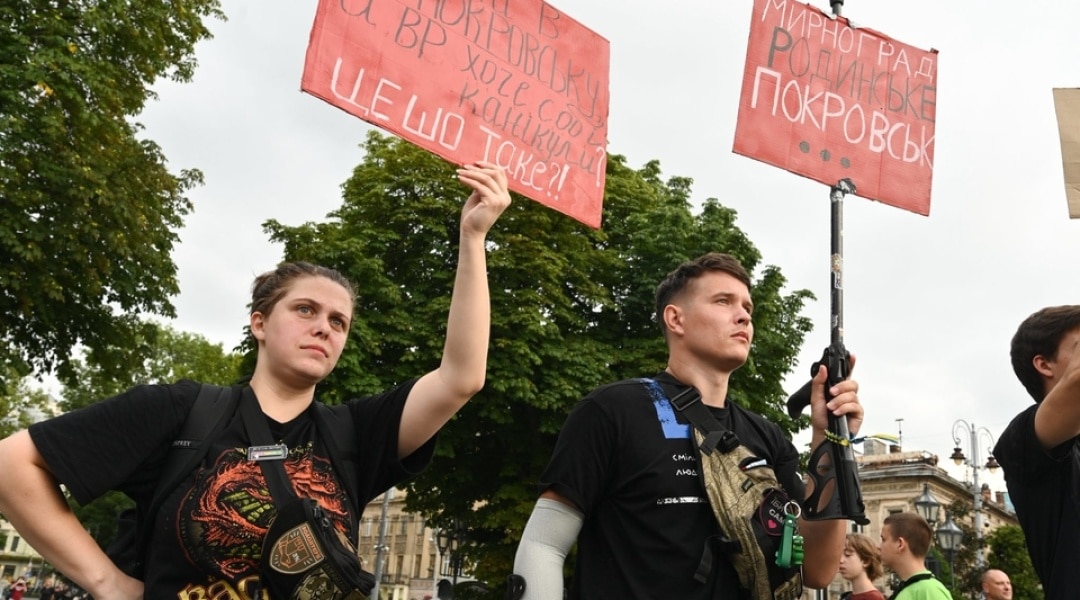 250726UkraineProtest04
