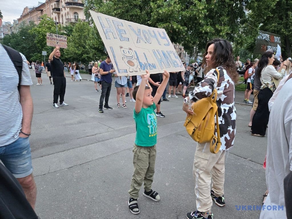 250726UkraineProtest05
