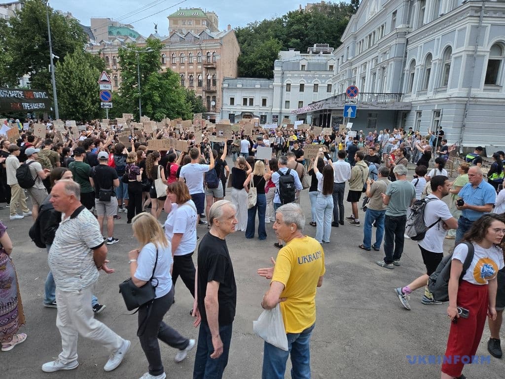 250726UkraineProtest06