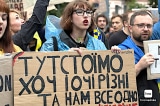 Ukraine lại biểu tình toàn quốc, tiếp tục yêu sách đòi trả lại thẩm quyền cho cơ quan chống tham nhũng