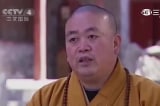 Tin đồn Trụ trì Chùa Thiếu Lâm Thích Vĩnh Tín bị điều tra, cư dân mạng sôi nổi thảo luận
