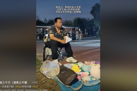 Người trung lưu thất nghiệp ở TQ đối mặt nguy cơ “biến mất” khỏi thị trường lao động