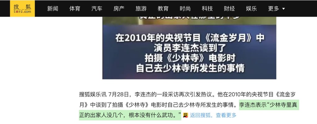 Screen Shot 2025 07 30 at 13.29.41