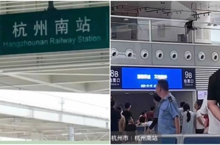 2 vụ tự tử liên tiếp tại ga Hàng Châu: người nhảy lầu, người nằm trên đường ray