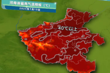 TQ: Nắng nóng kỷ lục, nhiều nơi trên 40 độ, chính quyền phải mở hầm trú ẩn