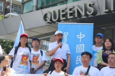 Vương Quân Đào: Pháp Luân Công là lực lượng đáng tin cậy nhất của chúng tôi