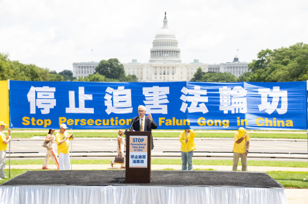 Ông Uông Chí Viễn: “ĐCSTQ là một tổ chức khủng bố quốc gia”