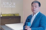 Chủ tịch Easyhome Trung Quốc nhảy lầu tử vong, 4 doanh nhân tự tử trong 3 tháng qua