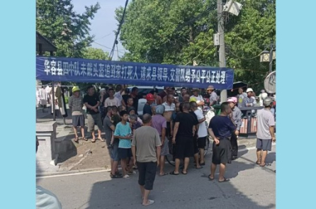 TQ: Cảnh sát giao thông đuổi người không đội mũ bảo hiểm đến tận nhà rồi đánh chết