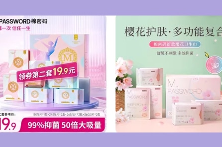 Trung Quốc: Băng vệ sinh M.Password bị cáo buộc gây ung thư