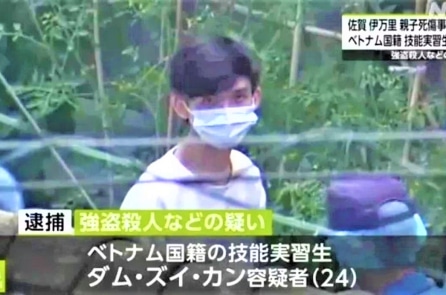 Thực tập sinh Việt bị bắt vì cáo buộc cướp 1,7 triệu đồng, sát hại giáo viên ở Nhật Bản