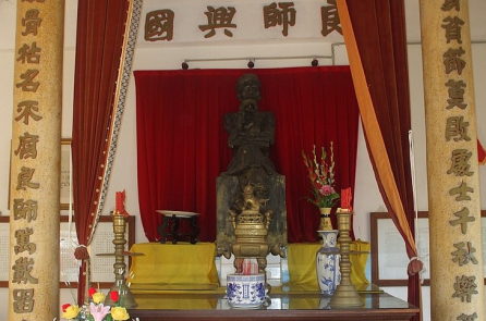 Võ Trường Toản: Người đặt nền móng cho đất học phương nam