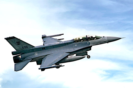 NORAD: Tiêm kích F-16 của Mỹ chặn máy bay Nga ngoài khơi Alaska