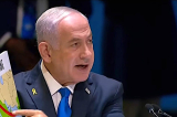 Ông Netanyahu tổ chức họp báo để vạch ra 5 nguyên tắc chấm dứt chiến tranh
