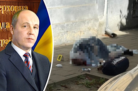 Cựu Chủ tịch Quốc hội Ukraine bị bắn chết ngoài phố tỉnh Lviv