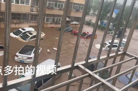 Lũ lụt ở Bắc Kinh: Viện dưỡng lão có 31 người chết, chính quyền thừa nhận không đưa vào diện sơ tán