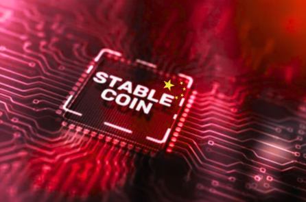 Trung Quốc sử dụng Hồng Kông làm bàn đạp triển khai Stablecoin Nhân dân tệ