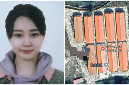 Cô gái Thẩm Dương bị bạn trai lừa sang “công viên lừa đảo” ở Myanmar