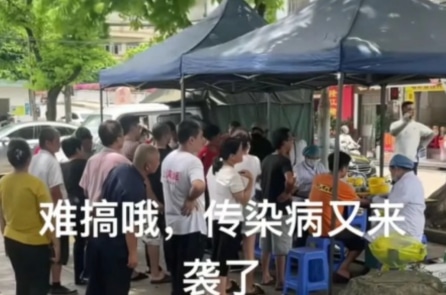 Dịch sốt Chikungunya ở Quảng Đông: Một số nơi xét nghiệm, cách ly như thời COVID