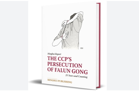 Hồi đáp của Tổng thống Trump sau khi nhận được sách “25 năm Pháp Luân Công bị ĐCSTQ đàn áp”