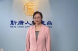 Nữ luật sư Trung Quốc nói về án oan sai tràn lan dưới sự cai trị của ĐCSTQ