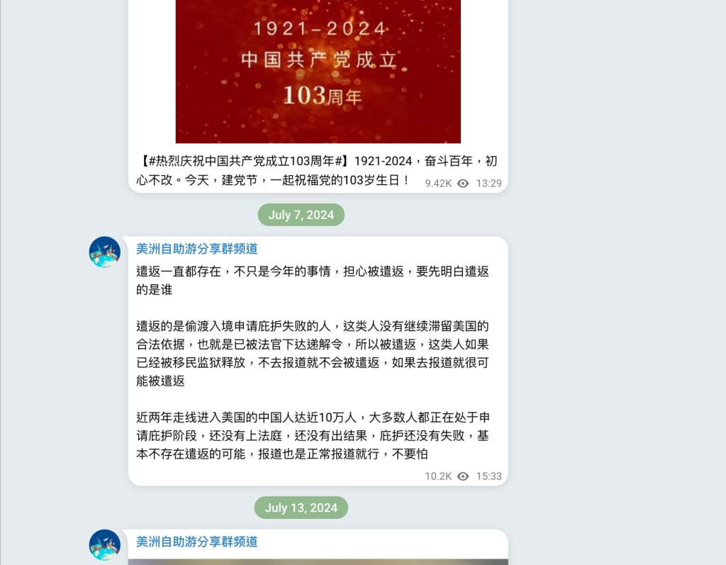 id14581128 fc73bc32f5b2c90d99c0f