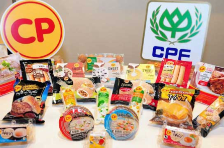 Doanh thu quý 2 của C.P. Foods Việt Nam giảm 21% sau sự kiện lùm xùm trên MXH