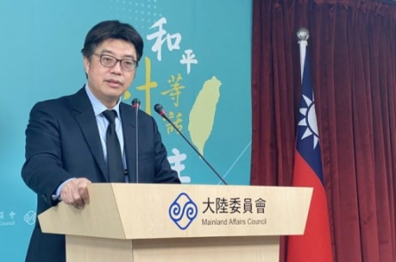 Quy định mới: Muốn nhập cư Đài Loan phải chứng minh đã từ bỏ hộ chiếu Đại Lục