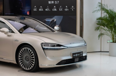 Doanh nghiệp ô tô Bắc Kinh BAIC BluePark lỗ lũy kế hơn 30 tỷ nhân dân tệ